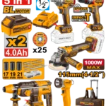 Pack Valise De 5 Machines 20V Ingco