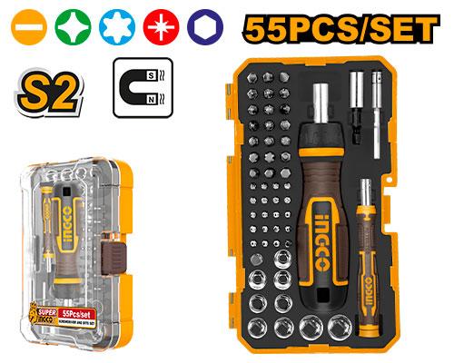 HKSDB0558_1 Set de 55 pièces pour tournevis – Image 1