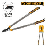 Coupe branches 710mm