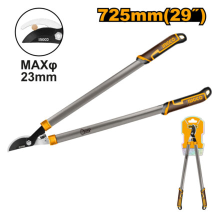 Coupe branches 710mm