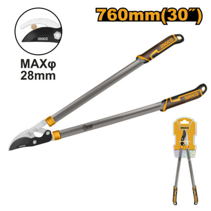 Coupe branches 740mm