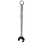 Cle Mixte 9Mm