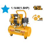 Air compresseur silencieux 15L 1100W(1.5HP)