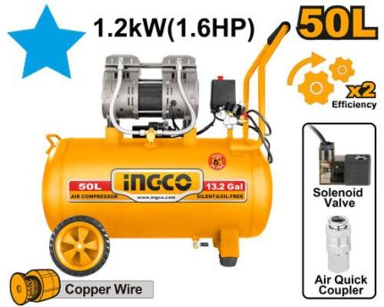 Compresseur Silencieux 50L 1200W（1.6Hp）