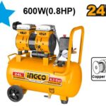 Compresseur silencieux  24L 600W（0.8HP）
