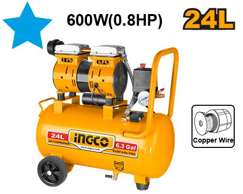ACS175241_421 Compresseur silencieux 24L 600W(0.8HP) – Image 1