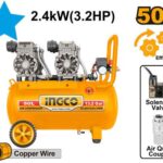 Compresseur Silencieux 50L 2×1200W（3.2Hp）