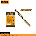 Foret 4.0mm HSS – Image 2