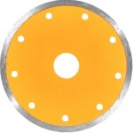 Disque Diamant A Eau 125Mm – Image 3