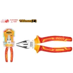 Pince universelle isolée 7"/180mm – Image 2