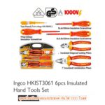 Ensemble de 6 outils à main isolés – Image 3