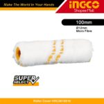 Rouleau pour peinture 230mm SS – Image 3