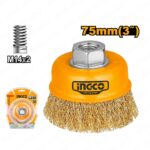 Brosse métallique 75mm – Image 2